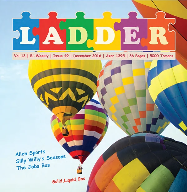 مجله Ladder شماره 49 (فایل PDF)