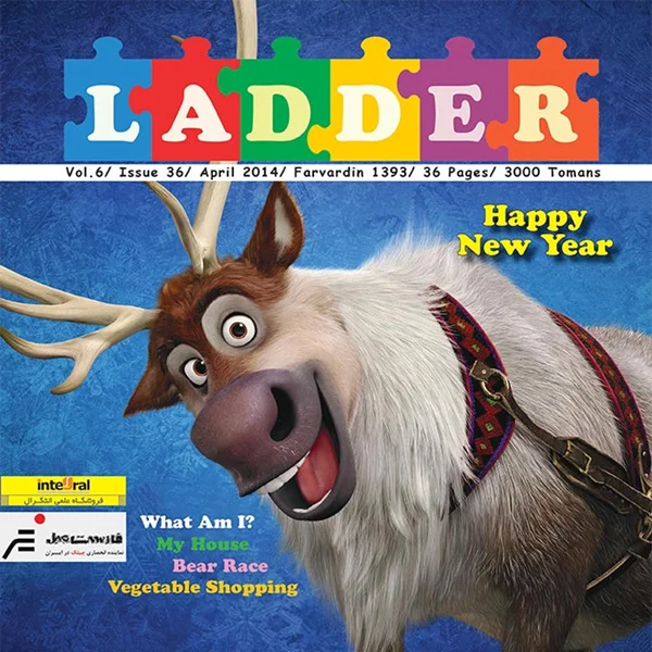 مجله Ladder شماره 36 (فایل PDF)