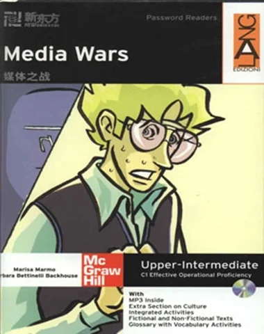 کتاب Marisa Marmo Media Wars - C1