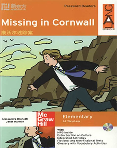 کتاب Alessandra Brunetti Missing in Cornwall - A2