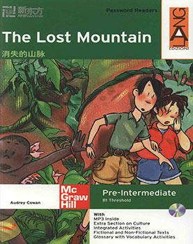 کتاب Audrey Cowan The Lost Montain - B1