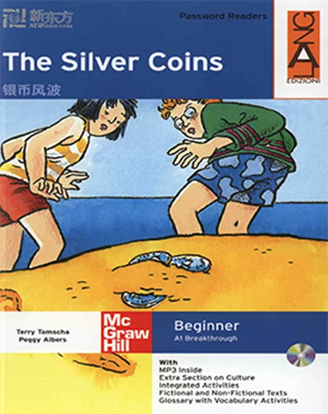 کتاب Terry Tomscha The Silver Coins - A1