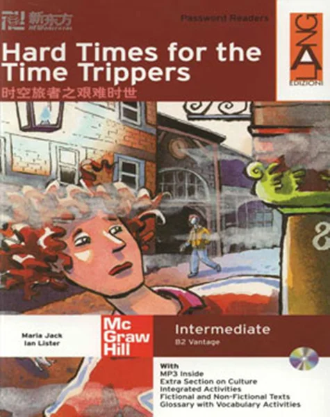 کتاب Hard Times For The Time Trippers - B2