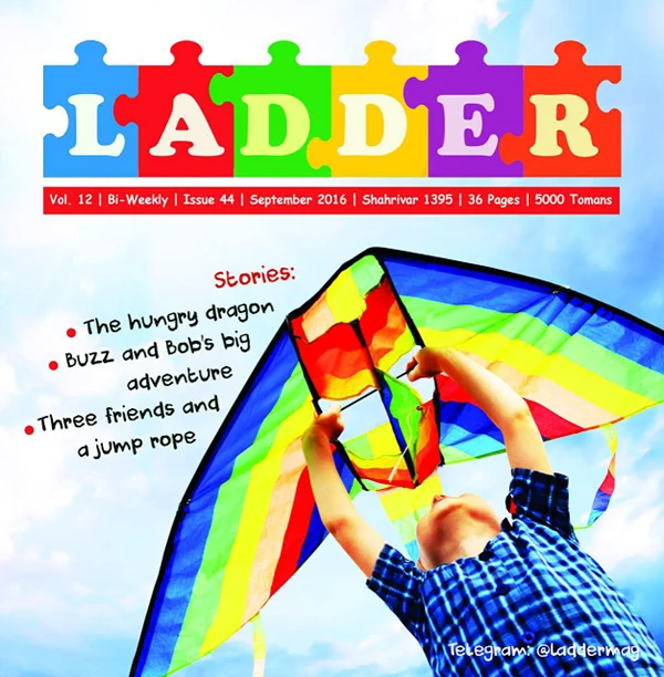 مجله Ladder شماره 44 (فایل PDF)