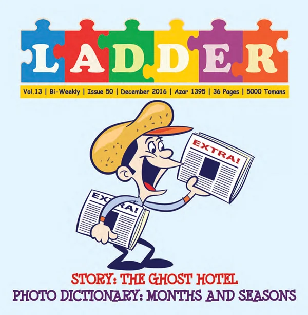 مجله Ladder شماره 50 (فایل PDF)