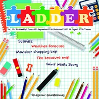 مجله Ladder شماره 45 (فایل PDF)
