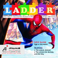 مجله Ladder شماره 37 (فایل PDF)