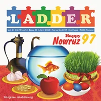 مجله Ladder شماره 61 (فایل PDF)