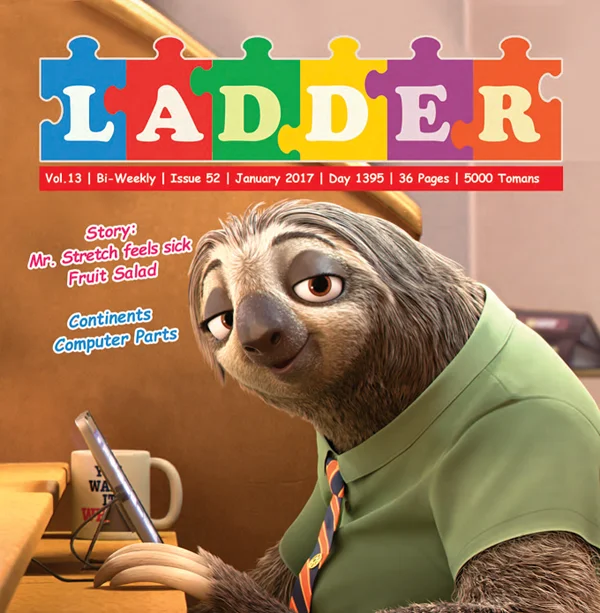 مجله Ladder شماره 52 (فایل PDF)