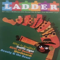 مجله Ladder شماره 1 (فایل PDF)